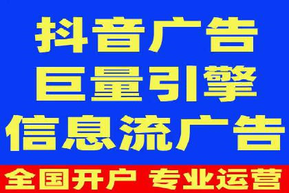 百度竞价托管案例分享：如何选择合适的关键词？