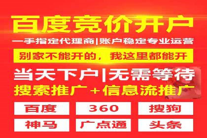 朋友圈信息流广告：实战策略与案例