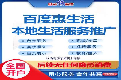 案例研究：信息流广告创意优化